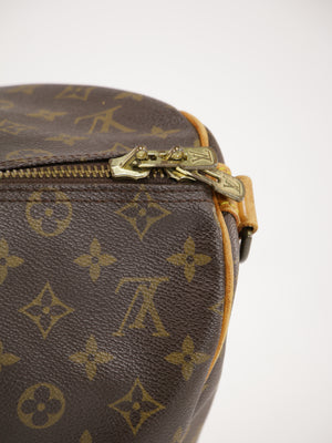 Keepall 45