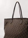 Neverfull MM