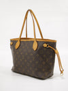 Neverfull PM