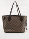 Neverfull PM