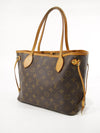 Neverfull PM